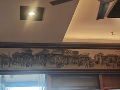 -姚记炒肝店(簋街店)