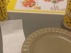 -池奈·咖喱蛋包饭(熙地港店)