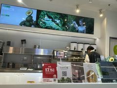 -树夏(成都招商大魔方店)