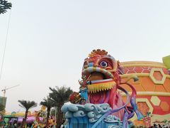 -广州融创文旅城