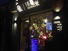 门面-南锣鼓巷
