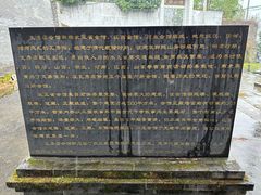 -北五省会馆