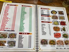 -南记食粥坊·宵夜大排档(莲花总店)