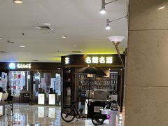 -上海尊茂酒店