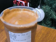 -赏饮·WILL TEA