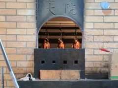 -董家大院·京味家常菜(朝丰家园店)