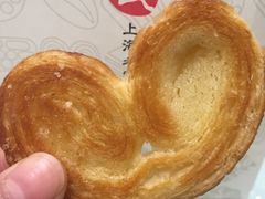 -上海哈尔滨食品厂(淮海中路店)