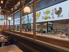 -老乡鸡(上海品尊国际中心店)