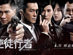 -中影新星影城(万科锦程店)