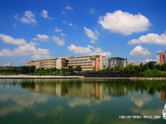 -西南政法大学(渝北校区)