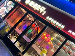 门面-滴水·湘逢(南汇大学城生活广场店)