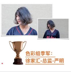-和良形象