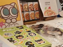 -必胜客(大宁路店)