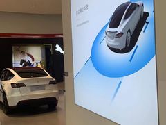 -TESLA 特斯拉(广州天环广场体验店)