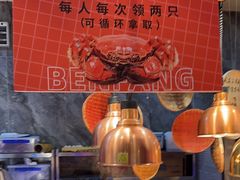 -犇放和牛烤肉·烤榴莲自助(苏宁城市奥莱店)