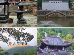 -东钱湖旅游度假区