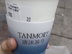 -唐沫茶兮(仓山万达金街店)