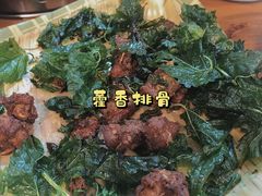 -古真记钵钵鸡(总店)