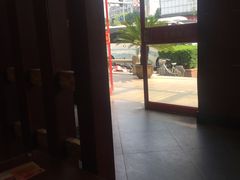 -王興記(中山路店)