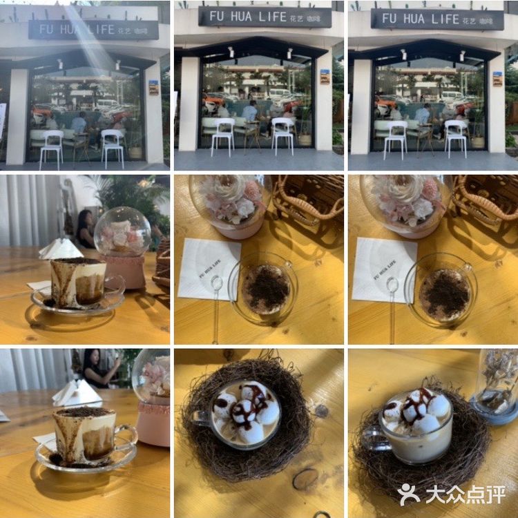 苏州小众咖啡馆 | 三家高颜值网红咖啡馆打卡攻略