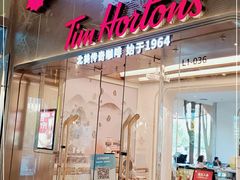 门面-Tims天好咖啡(河西万象城店)