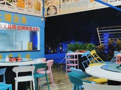 -墨脱石锅椰子鸡•海鲜糟粕醋(榆亚路店)