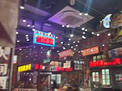 -萍姐火锅·公路夜市(南京新街口店)