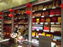-同仁堂(沙坪坝店)