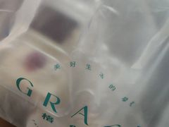 -格瑞思动物奶油生日蛋糕(圆融店)