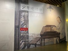 -中国版画博物馆