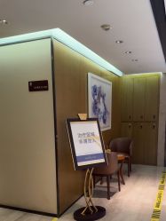 -四川米兰柏羽医学美容医院