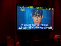 -欢乐酷量贩KTV(万达广场店)