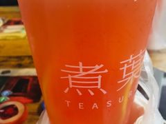 -煮叶(悠唐广场店)