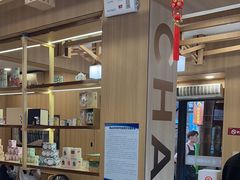 -霸王茶姬(南强街店)