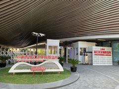 -上海市徐汇区口腔医院