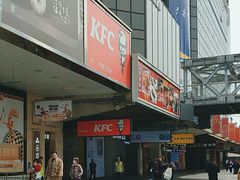 -肯德基(西单商场店)