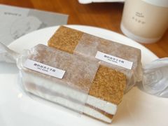 -半勺舒舒(太乙店)