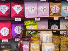 -华联发展销售中心(十月初五街店)