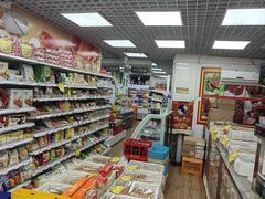 -百年义利(黄寺大街店)