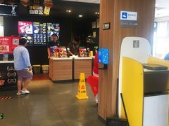 -麦当劳(沙河店)