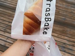 -StrasBake日式面包