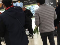 -永辉超市(鲁谷店)