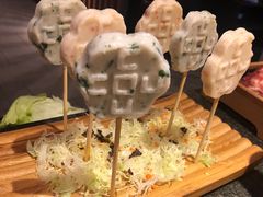 海鲜棒棒糖-湊湊火锅·茶憩(和平大悦城店)