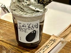 -成川茶店·潮汕工夫浓茶(万象店)