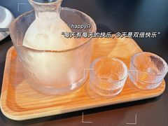 -烤匠麻辣烤鱼(IFS店)