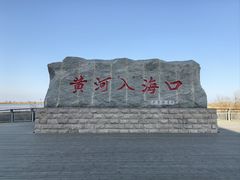 -开封包公祠