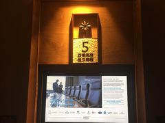 -三清山希尔顿度假酒店