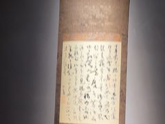 -觀芷隐轩
