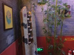 -不二茶空间·养生宴(石景山店)