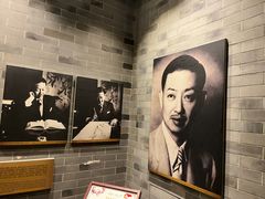 -梅园